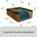 Геотекстиль иглопробивной, 10 × 1,5 м, плотность 150 г/м², с УФ-стабилизатором, чёрный, Greengo