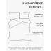 КПБ LoveLife дуэт Mosaic 143*215см-2шт,215*240см,50*70см-2шт, микрофибра,100%п/э