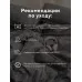 КПБ LoveLife дуэт Mosaic 143*215см-2шт,215*240см,50*70см-2шт, микрофибра,100%п/э