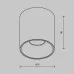 Накладной светильник Maytoni Alfa LED C064CL-12W4K-RD-B