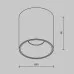 Накладной светильник Maytoni Alfa LED C064CL-5W2.7K-RD-B