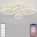 Потолочная люстра Natali Kovaltseva Angel LED LAMPS 81197