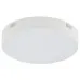 Накладной светильник Nowodvorski Lid Round Led White 10413