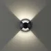 Грунтовый светильник Odeon Light Wald 6662/2GL