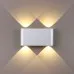 Настенный светильник Odeon Light MAGNUM 4217/4WL