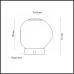 Настольная лампа Odeon Light Jemstone L-vision 5085/2TL