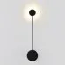 Настенный светильник Odeon Light Hightech Satellite 7008/5WL
