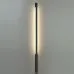 Модульный светодиодный светильник Odeon Light Hightech Fino 7006/100