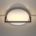 Настенно-потолочный светильник Odeon Light Lunar 7015/15WL