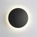 Накладной светильник Odeon Light Eclissi 3634/9WL