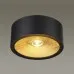 Накладной светильник Odeon Light Glasgow 3878/1CL