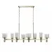 Подвесная люстра Odeon Light Saga 5088/8A