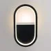 Настенный светильник Reluce 86862-9.2-001IL LED9W BK