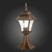 Уличный светильник ST Luce Domenico SL082.205.01