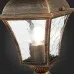 Уличный светильник ST Luce Domenico SL082.205.01