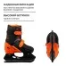 Коньки детские раздвижные Snow Cat, р. 30-33