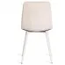 Стул Chilly (mod. 7094-1)