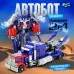 Робот «Автобот», трансформируется, с оружием, цвет синий