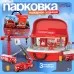 Парковка для машин «Пожарная станция»