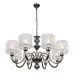 Подвесная люстра iLamp Spring RM1690/8CR