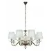 Подвесная люстра iLamp Dolce Vita P2345-8 nic