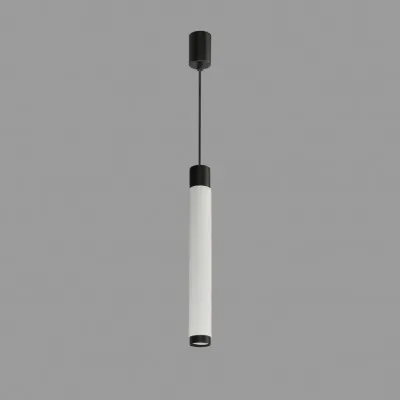 Подвесной светильник iLedex Delta 2366-1 BK+WH