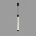 Подвесной светильник iLedex Delta 2366-1 BK+WH
