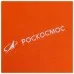 Свитшот РОСКОСМОС х ONLYTOP, р. M, цвет оранжевый